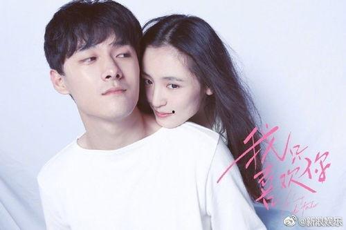 娱乐圈作假吃瓜是真的吗,吃瓜群众真相揭秘