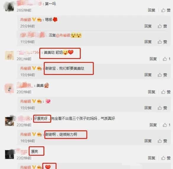 娱乐圈吃瓜爆料最新文件,揭秘明星背后的惊人真相!